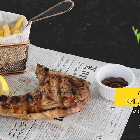 Sea Horse Burgas City