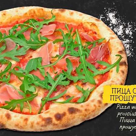 Sea Horse 3* Burgas City