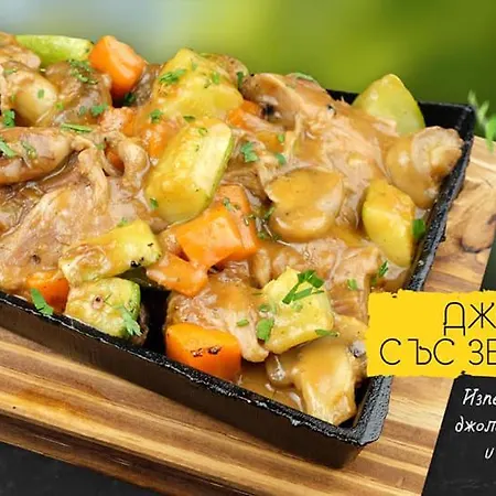 Sea Horse Hotel Burgas City