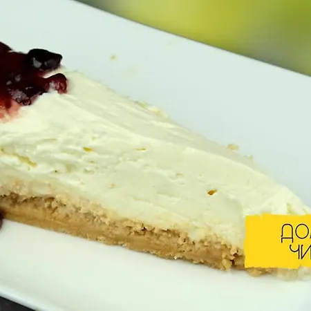 Sea Horse Burgas City