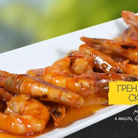 Hotel Sea Horse Burgas City